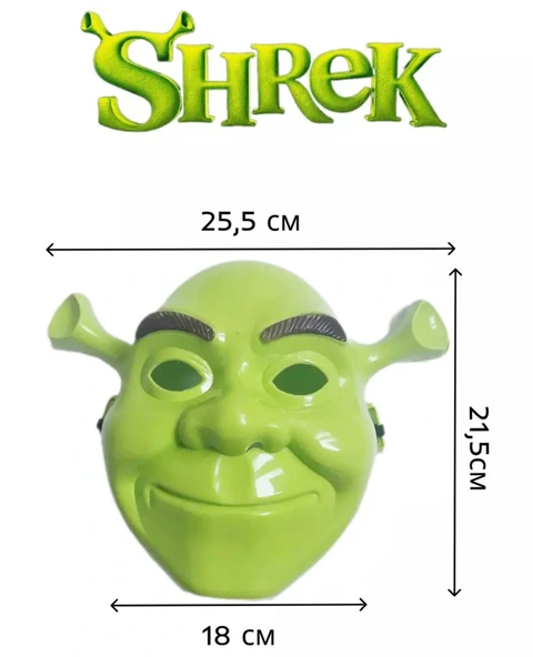 Yeşil Shrek Maskesi - Resim 5