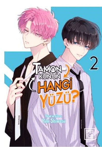 Tamon-Kun'un Hangi Yüzü? 2 ürün görseli 1