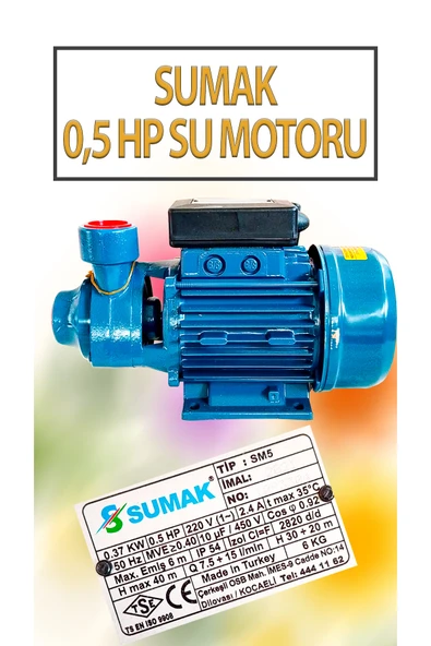 0,5 HP Su Motoru 220 Volt 2,4 Amper ürün görseli 1