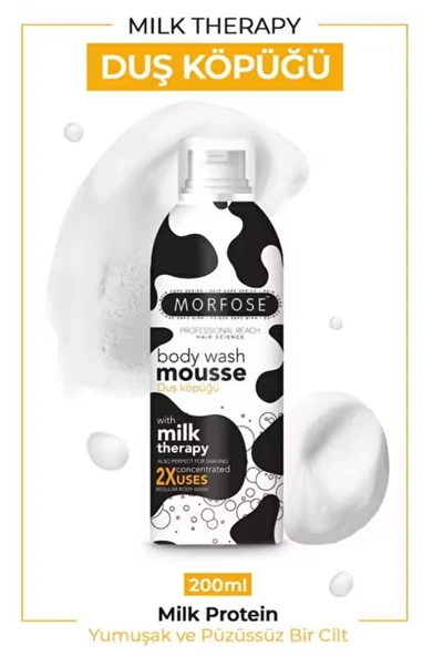 MORFOSE DUŞ KÖPÜĞÜ 200 ML ürün görseli 1