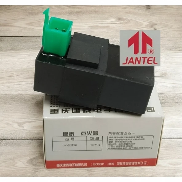 CUB Lifan Model 4 Fişli CDI Blok ürün görseli 1