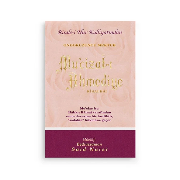 Mu’cizat-ı Ahmediye Normal Boy (10x16) ürün görseli 1