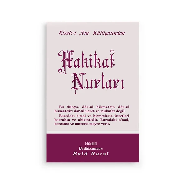 Hakikat Nurları Normal Boy (10x16) ürün görseli 1