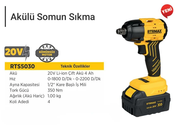RTRMAX S-LION AKÜLÜ SOMUN SIKMA KÖMÜRSÜZ 1/2 350Nm 2x4 Ah AKÜ ürün görseli 1