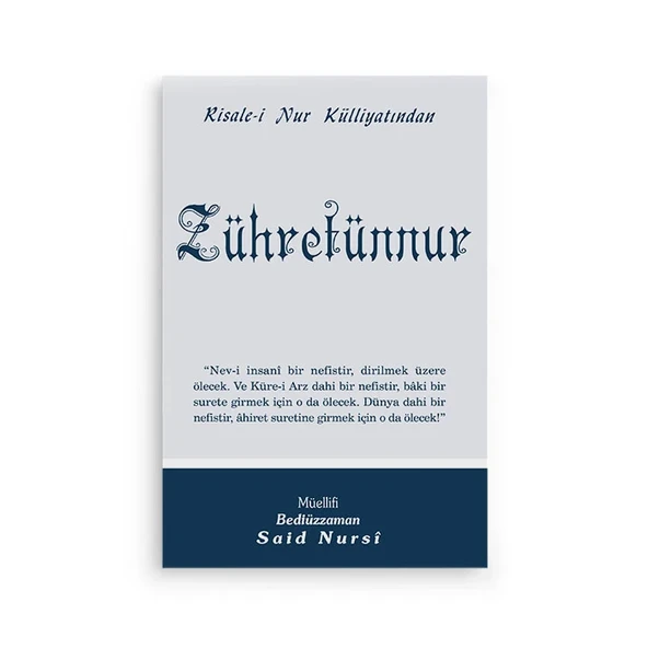 Zühretünnur Normal Boy (10x16) ürün görseli 1