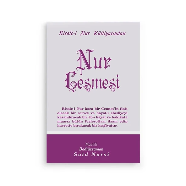 Nur Çeşmesi Normal Boy (10x16) ürün görseli 1