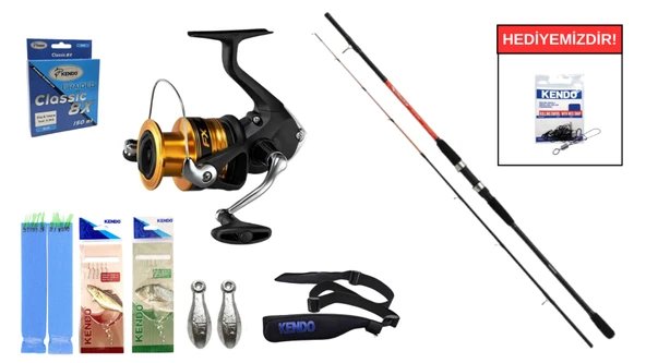 Shimano Sonora Boat Quiver 150 cm 50-150 gr&Shimano FX 4000 FC Tekne Seti ürün görseli 1