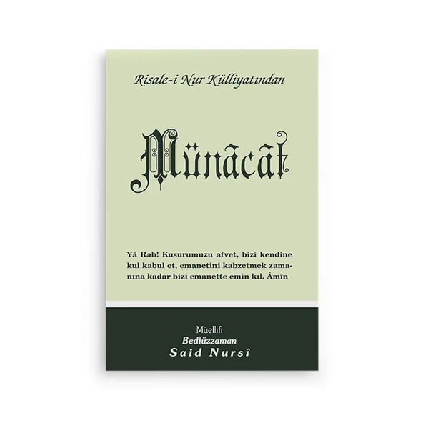 Münâcât Normal Boy (10x16) ürün görseli 1