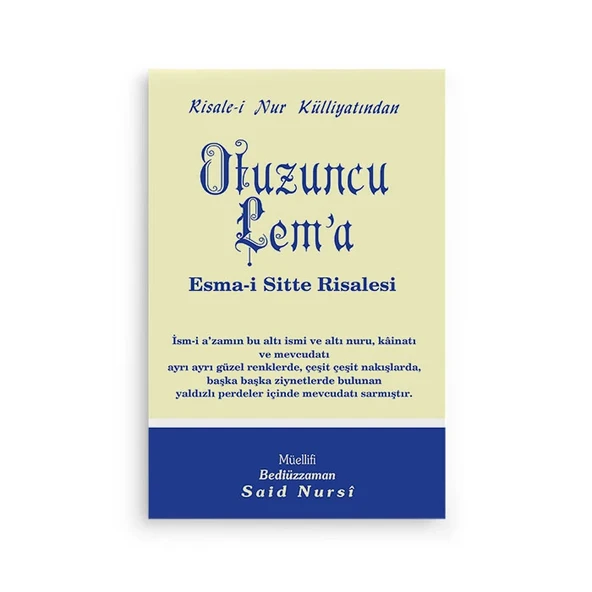 Esma-i Sitte Normal Boy (10x16) ürün görseli 1