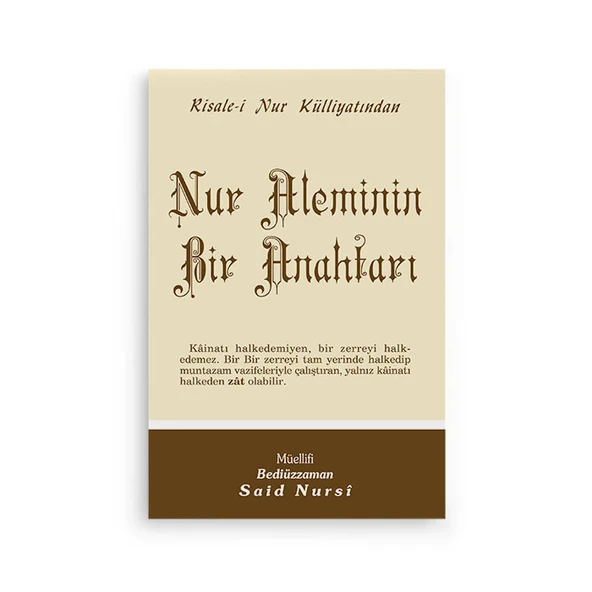 Nur Âleminin Bir Anahtarı Normal Boy (10x16) ürün görseli 1