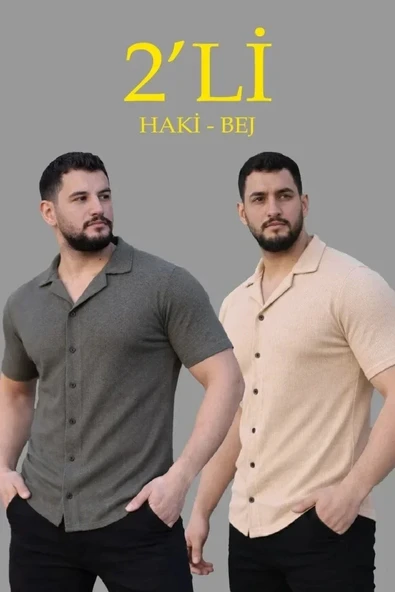 Erkek Waffle Dokuma Açık Yakalı Düğmeli Regular Kalıp 2’li Gömlek Seti - Haki - Bej ürün görseli 1