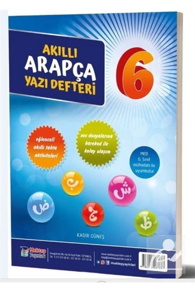 Mektep 6.Sınıf Akıllı Arapça Yazı Defteri ürün görseli 1