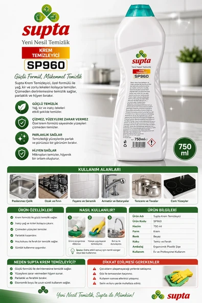 Supta Krem Temizleyici 750 ml ürün görseli 1