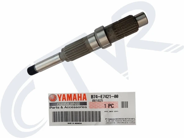 ŞANZUMAN MİLİ XMAX 250 2022 ORJ B74-E7421-00 ürün görseli 1