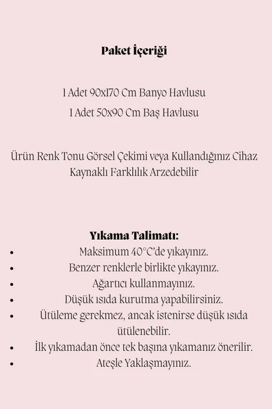 2 Parça Battal Lüks Premium Banyo Spa Havlu Takımı 90x170 Cm Kahve ürün görseli 1
