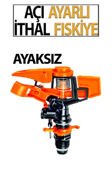Açı Ayarlı Ayaksız Fıskiye (İthal) ürün görseli 1