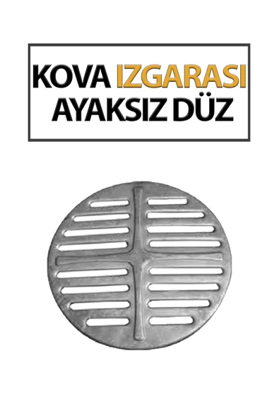 Soba Kova Izgarası Ayaksız Düz , Kalın Saç. Çapı 26 Cm ürün görseli 1