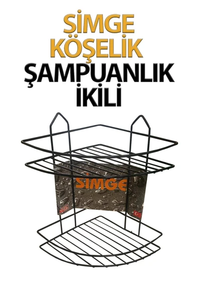 2'li Köşelik Şampuanlık Paslanmaz ürün görseli 1