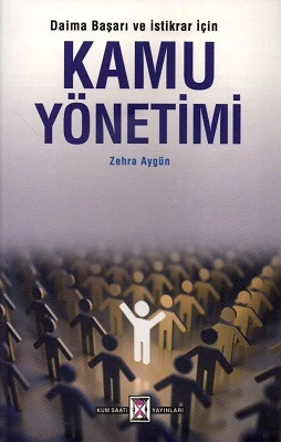 Kamu Yönetimi Zehra Aygün Kum Saati Yayınları - YENİ KİTAP ürün görseli 1