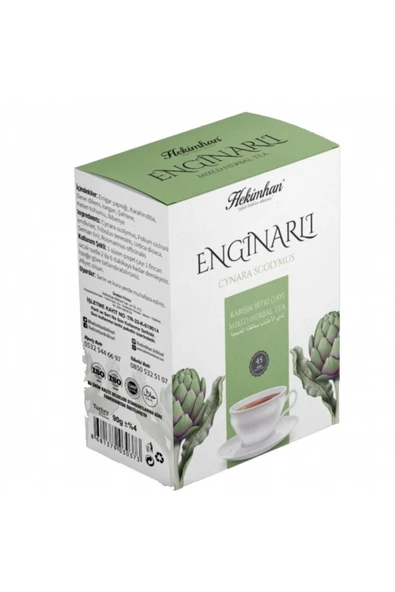 ENGİNARLI KARIŞIK ÇAY 45 Lİ SÜZEN POŞET ürün görseli 1