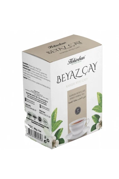 BEYAZ ÇAY 45 Lİ SÜZEN POŞET ürün görseli 1