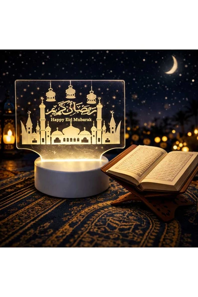 Ramazan Süsü Gece Lambası ürün görseli 1