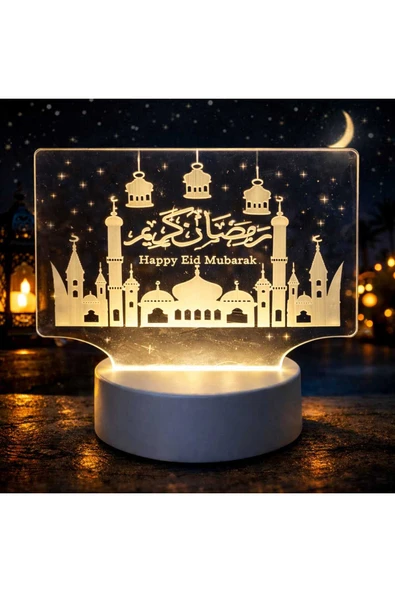 Ramazan Süsü Gece Lambası - Resim 2