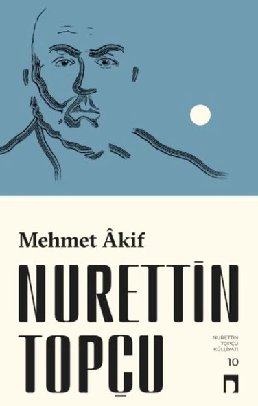 Mehmet Akif ürün görseli 1
