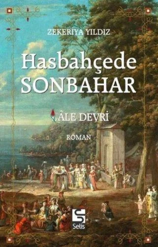 Hasbahçede Sonbahar ürün görseli 1