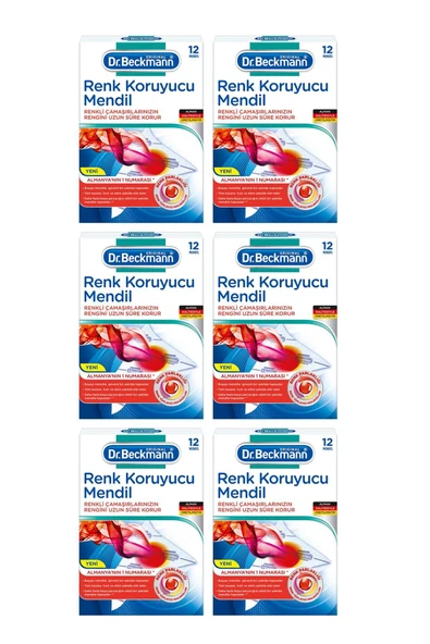Dr.Beckmann Dr Beckmann Renk Koruyucu Mendil 12li X 6 Adet ürün görseli 1