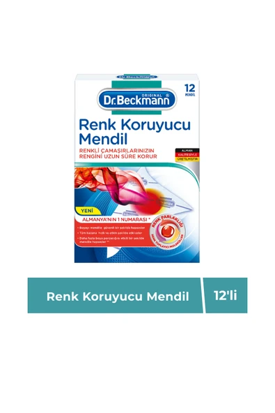 BECKMANN Renk Koruyucu Mendil 12'li ürün görseli 1