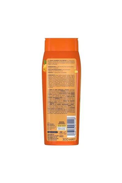 ISANA Şampuan Marula Yağı 300 ml - Resim 2