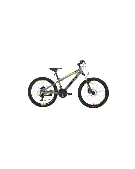 BİSAN COOPER ERKEK DAĞ BİSİKLETİ 35 CM HD 26 JANT 21 VİTES AÇIK METALİK GRİ SİYAH SARI ürün görseli 1