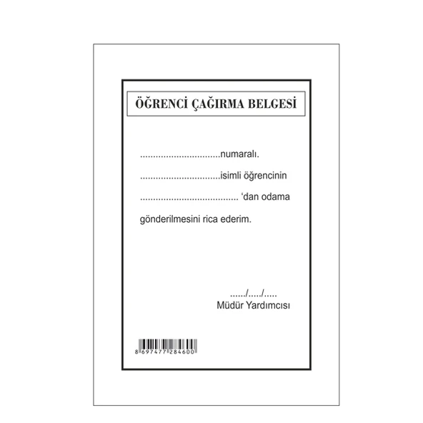 Gülpaş Öğrenci Çağırma Belgesi 8x17 460 ürün görseli 1