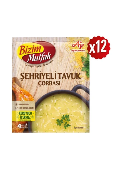 Şehriyeli Tavuk Çorbası 51 Gr 12'Li Paket ürün görseli 1