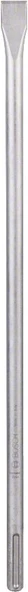 Bosch - SDS-Max Şaftlı Yassı Keski 600*25 mm 10'lu EKO ürün görseli 1