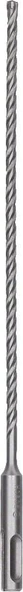 Bosch - SDS-Plus-5X Serisi Kırıcı Delici Matkap Ucu 5*260 mm ürün görseli 1