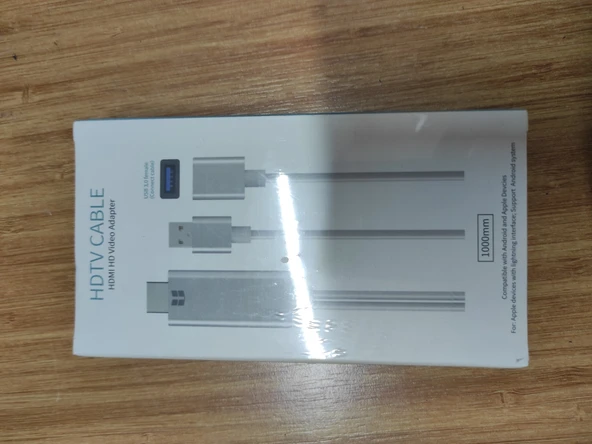 HDTV CABLE HDMI HD VİDEO ADAPTÖR ürün görseli 1