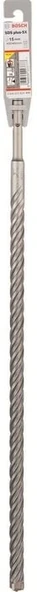 Bosch - SDS-Plus-5X Serisi Kırıcı Delici Matkap Ucu 15*460 mm ürün görseli 1