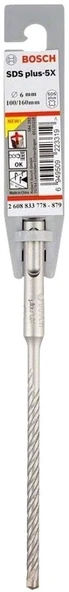 Bosch - SDS-Plus-5X Serisi Kırıcı Delici Matkap Ucu 6*160 mm ürün görseli 1