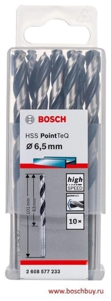Bosch - HSS-PointeQ Metal Matkap Ucu 6,5 mm 10'lu ürün görseli 1