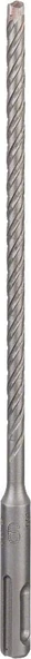 Bosch - SDS-Plus-5X Serisi Kırıcı Delici Matkap Ucu 6*210 mm 10'lu ürün görseli 1