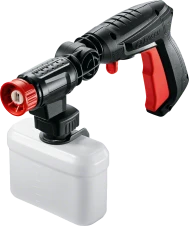 Bosch 360 Yıkama Tabancası ürün görseli 1