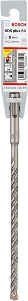 Bosch - SDS-Plus-5X Serisi Kırıcı Delici Matkap Ucu 9*210 mm ürün görseli 1