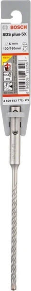 Bosch - SDS-Plus-5X Serisi Kırıcı Delici Matkap Ucu 5*160 mm ürün görseli 1