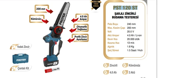 Proter PST 120 ST Şarjlı Kömürsüz Akülü Dal Budama Testeresi 20V 4.0Ah 2 Batarya ürün görseli 1