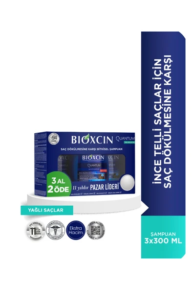 BIOXCIN Quantum Şampuan 3al 2öde Yağlı SaçlarMFRYN-Diş Beyazlatıcı Köpük Hediye- ürün görseli 1