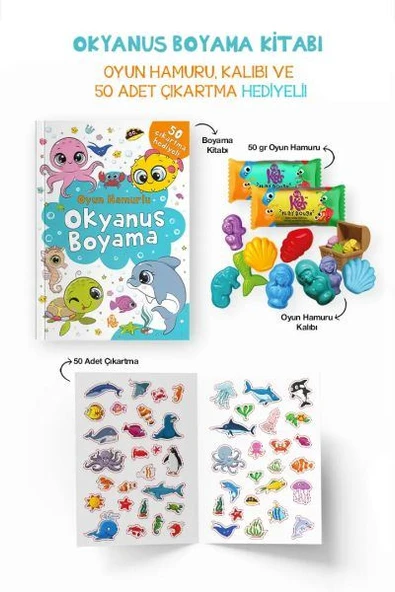 Okyanus Boyama Kitabı - Oyun Hamurlu - 3 Yaş + ürün görseli 1
