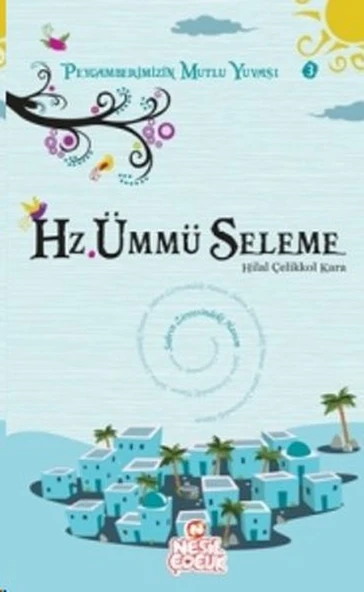 Hz. Ümmü Seleme ürün görseli 1