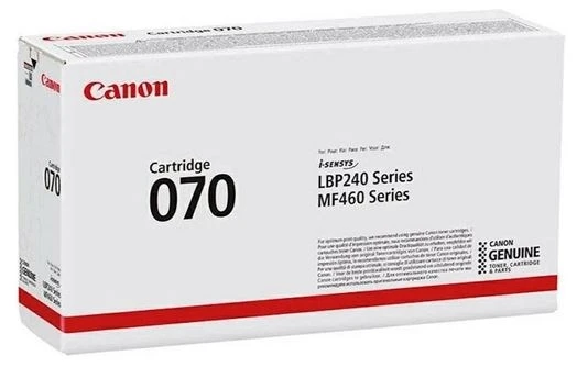 Tonersepeti Canon CRG-070 (5639C001) Siyah  Toner ürün görseli 1